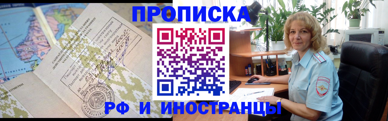 регистрация для дет. сада в Жигулёвске